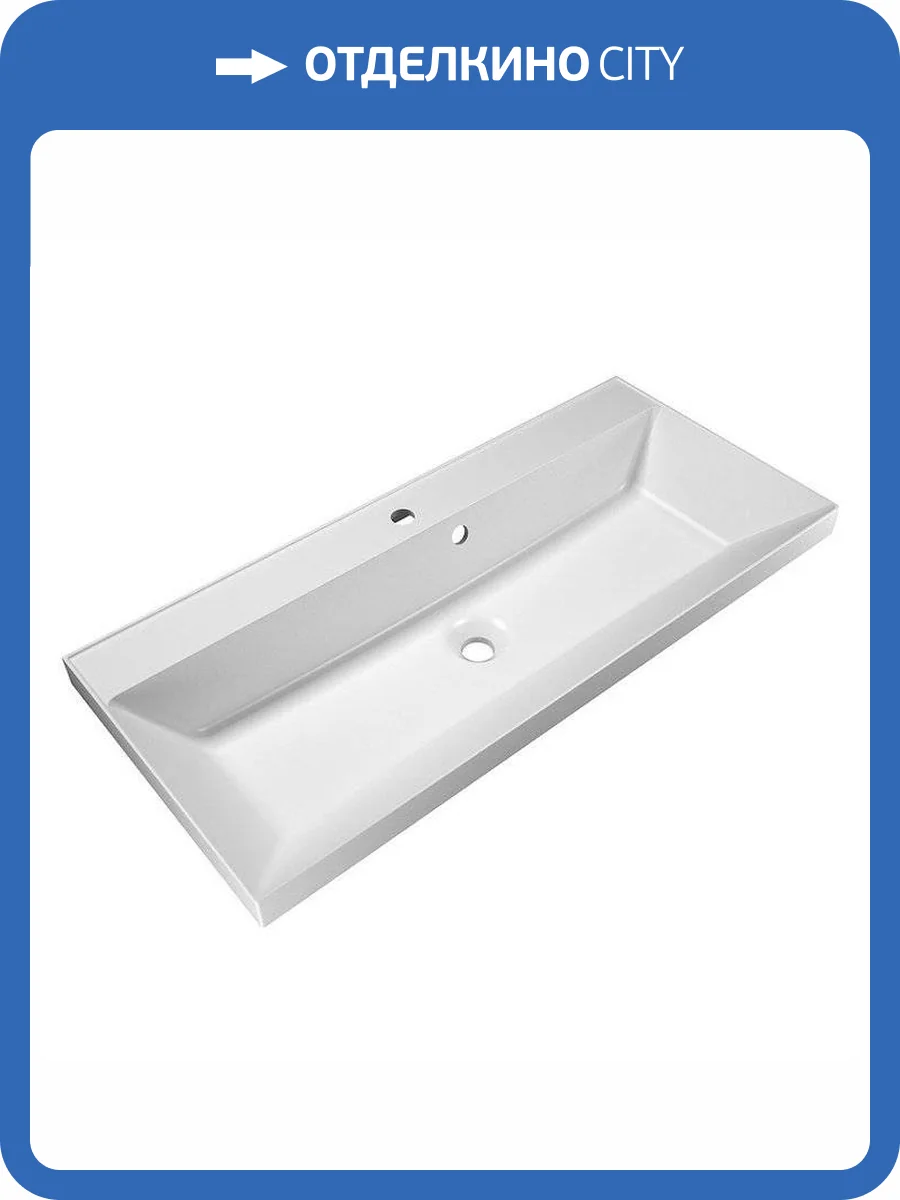 Раковина AQUAme Астория 1017001000001 100 см фото 3