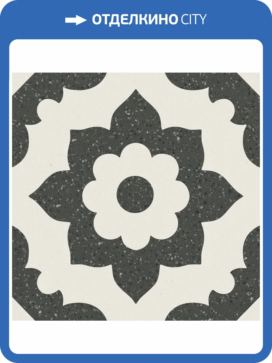 Керамогранит Mainzu BM Santona Black Mate 20x20 фото 5