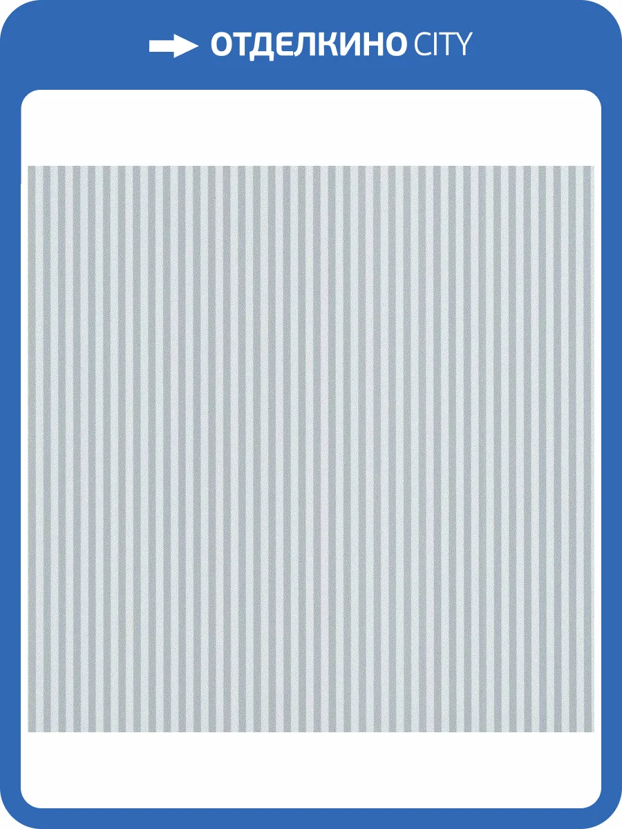 Обои флизелиновые Andrea Rossi Spectrum Max 54365-14 фото 2