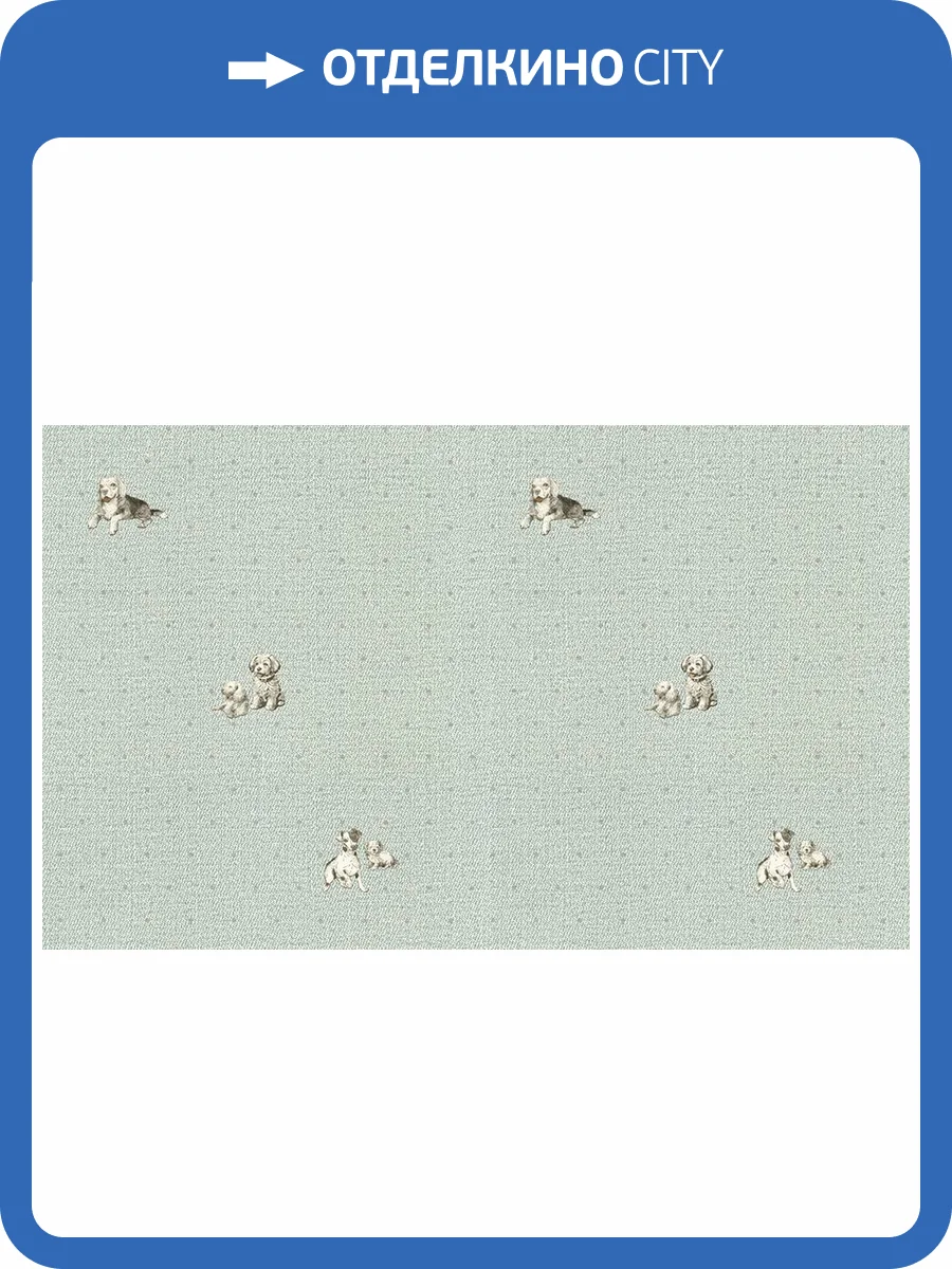 Обои Solo Happy Bunny A3505-4 фото 2