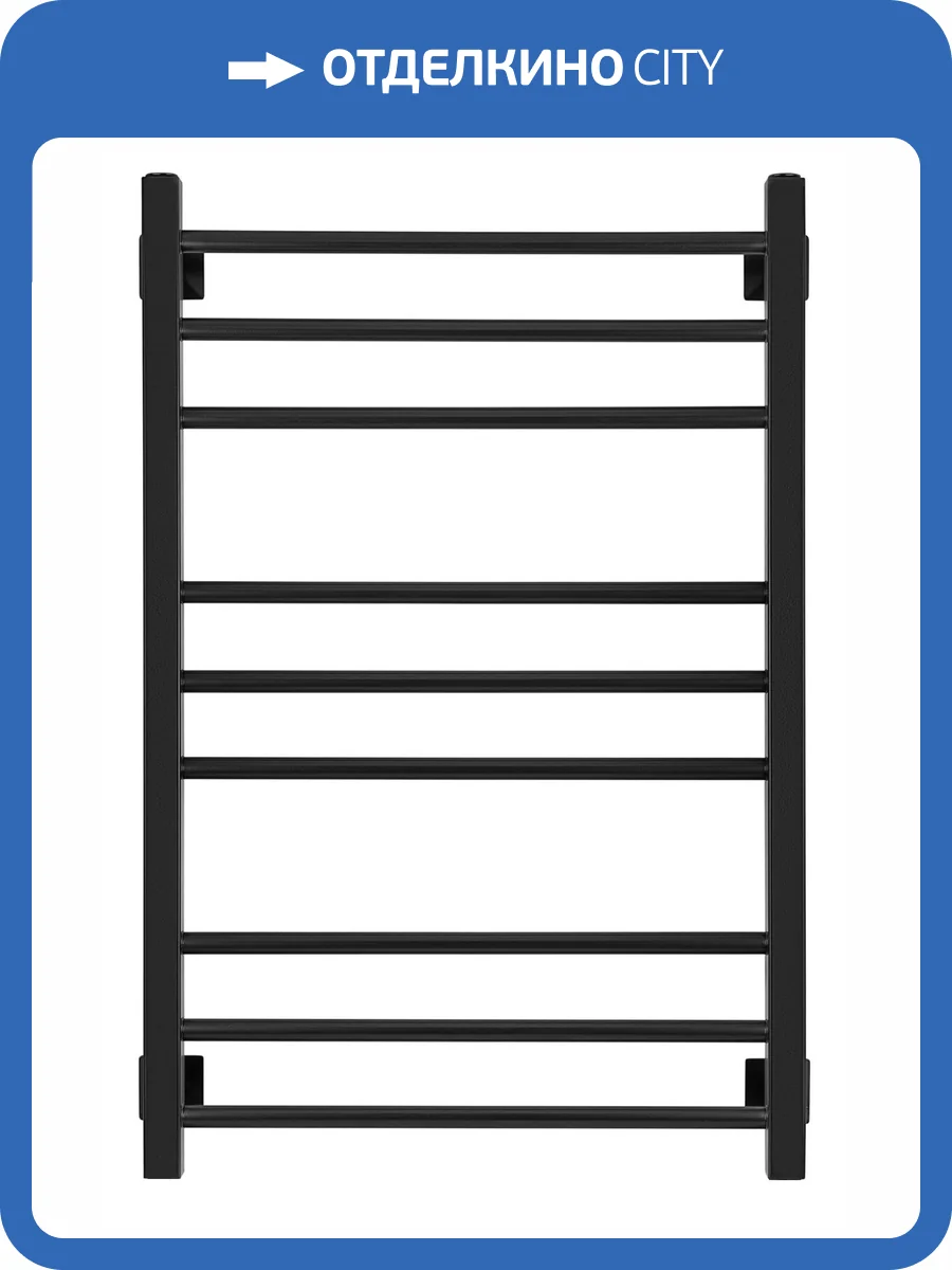 Полотенцесушитель электрический Secado Модена 3 4603777458546, 100x50, черный матовый фото 5