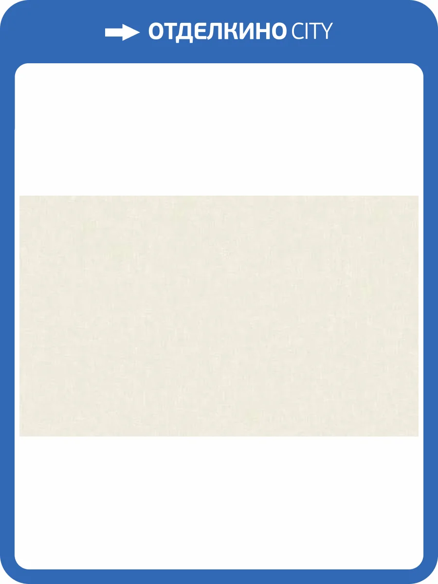 Обои Bernardo Bartalucci Palazzo 5044-2 фото 2