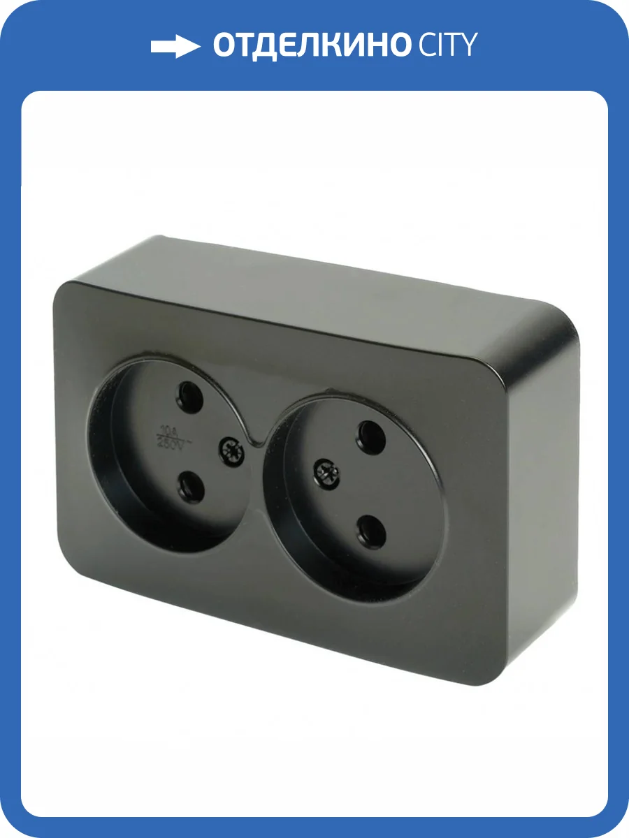 Розетка двойная Stekker София 49496 фото 2