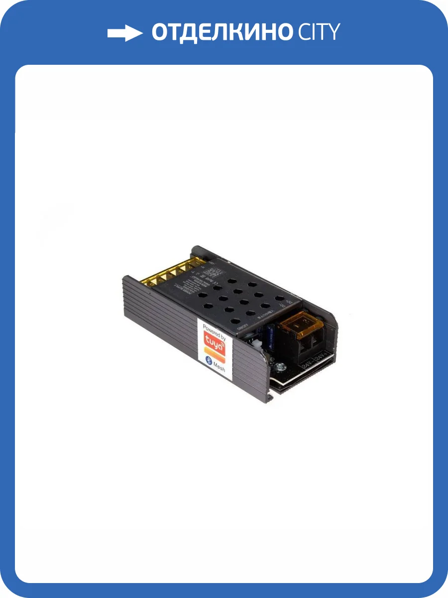 Контроллер Lightstar 424902 фото 2