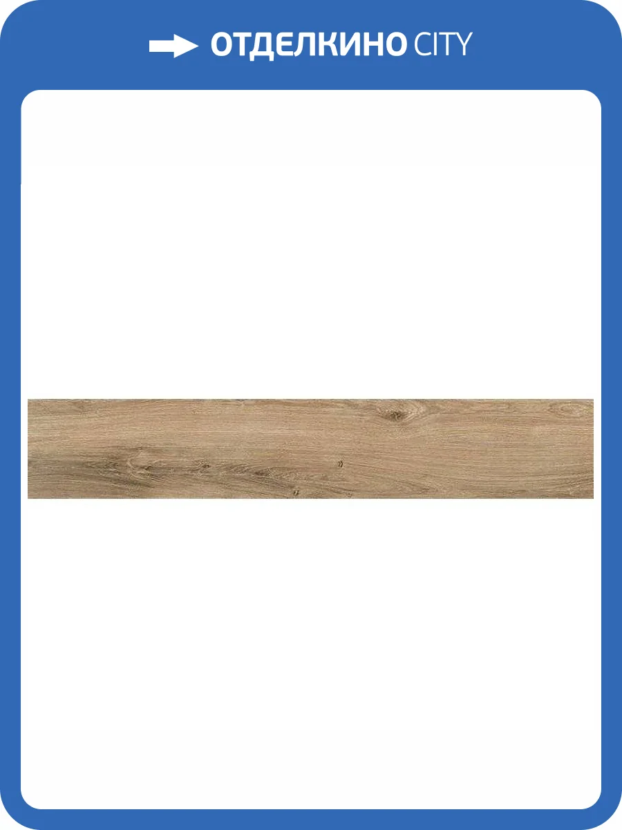 Керамогранит Gravita Bricola Tan 20x120 фото 3