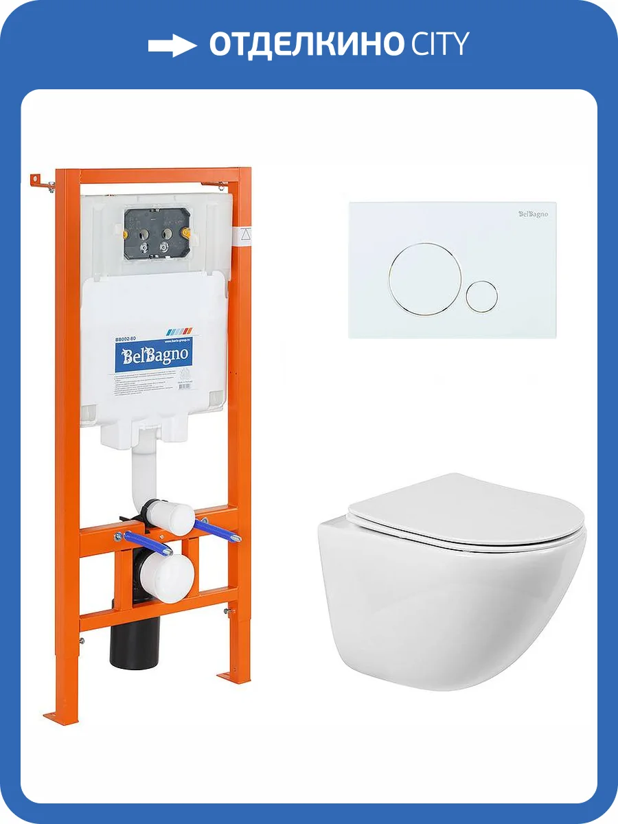 Унитаз с инсталляцией BelBagno Amanda BB051CHR/BB051SC/BB002-80/BB014-SR-BIANCO с белой кнопкой фото 27