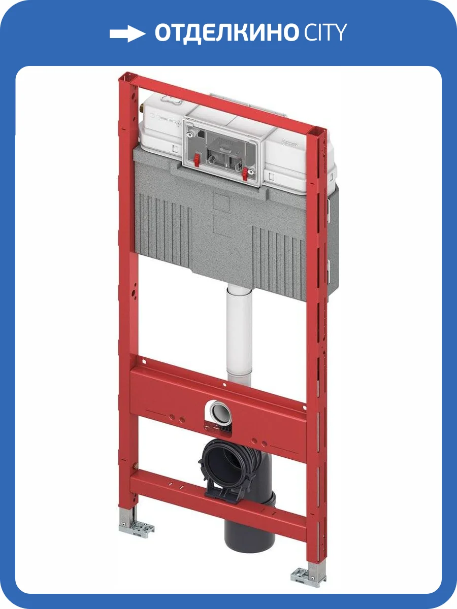 Система инсталляции для унитазов TECE TECEprofil Uni 2.0 9300302 фото 4