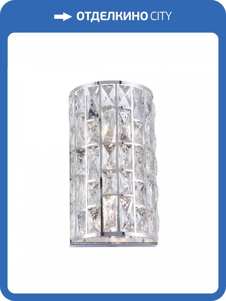 Настенный светильник Maytoni Gelid MOD184-WL-02-CH фото 5