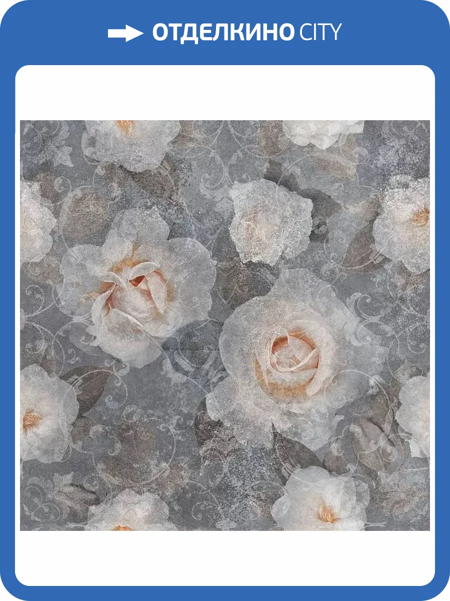 Керамогранит Kerama Marazzi Турнель DL841090R Декорированный Обрезной 80x80 фото 4