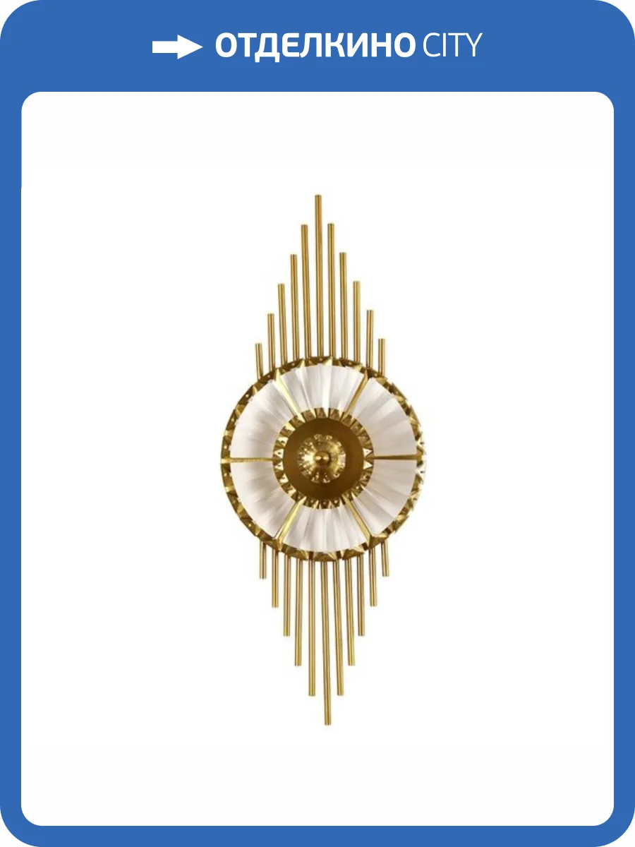 Настенный светодиодный светильник Arte Lamp Almaaz A2564AP-1PB фото 3