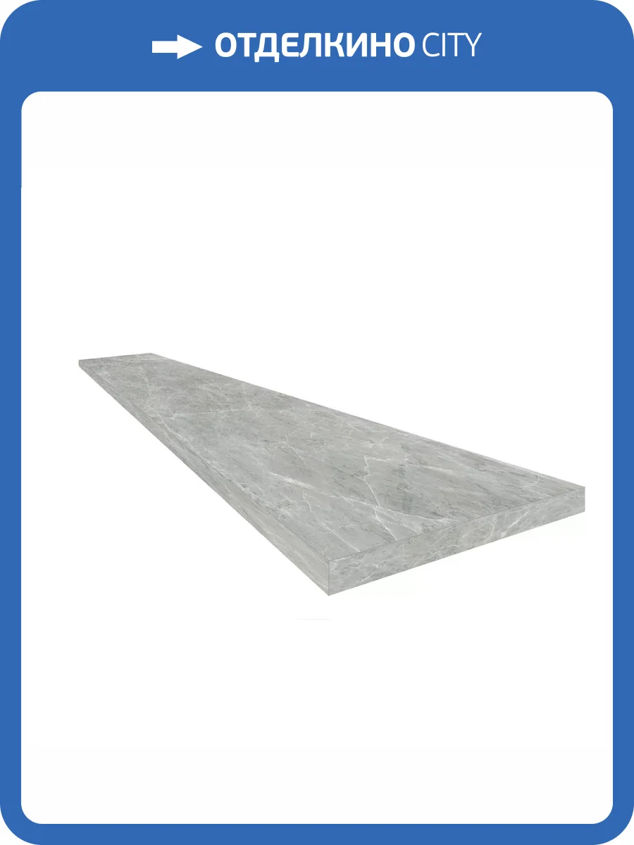 Ступень ColiseumGres Canova 620070002810 Grey Scalino Ang. Dx 33x60 фото 14