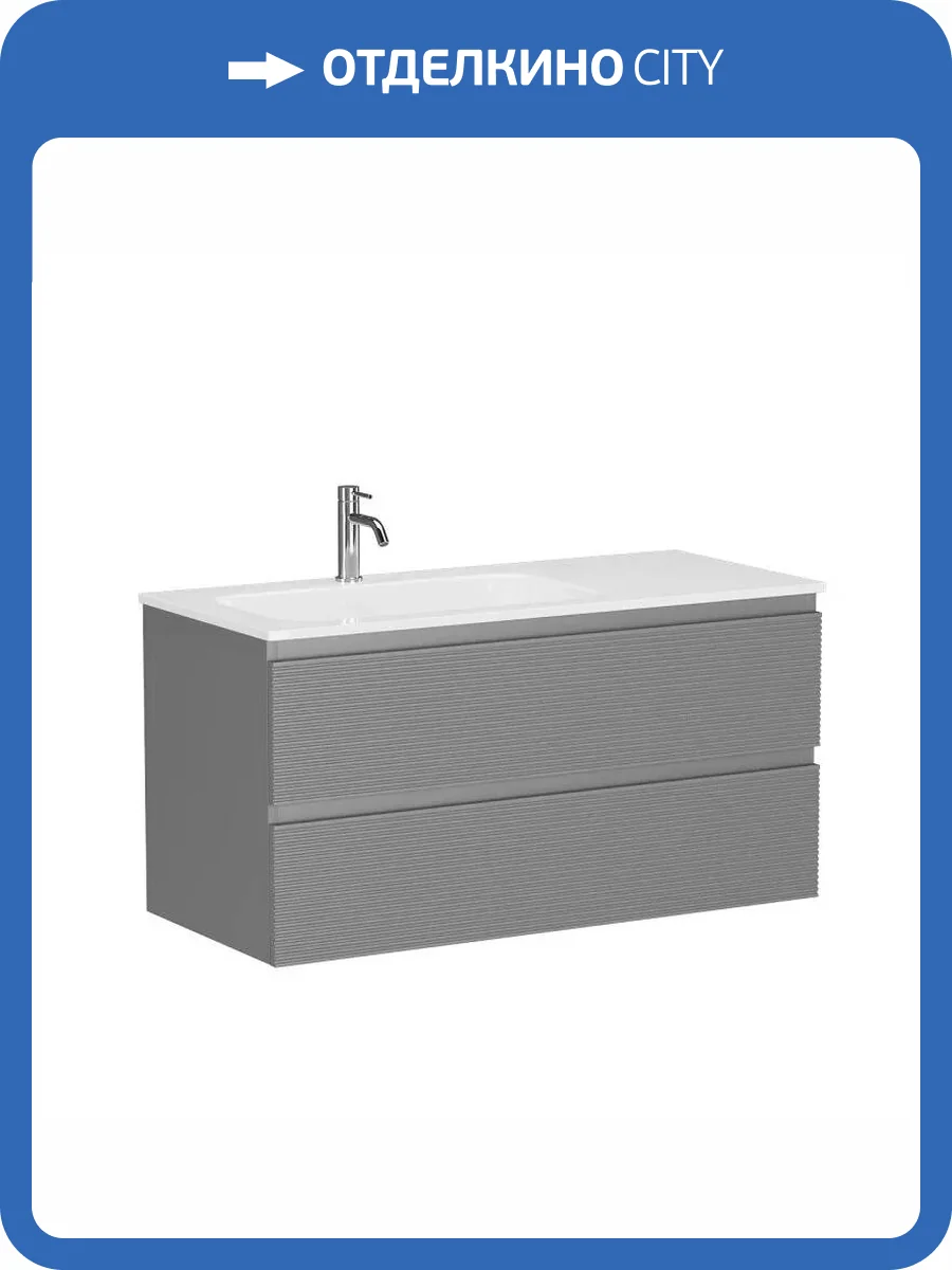 Тумба под раковину Sancos Folk FL100LES подвесная, с рельефным фасадом, левая, ergraut soft фото 3