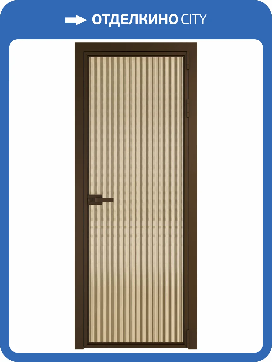 Межкомнатная дверь Profil Doors 1 AX цвет профиля Деорэ, стекло безопасное 6 мм мору золото 700x2000 фото 2