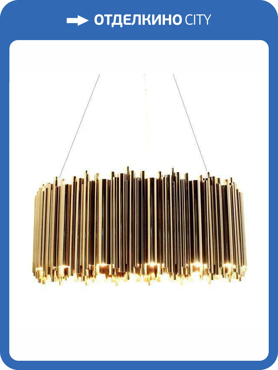 Подвесная люстра Imperium Loft Brubeck Delightfull 84750-22 фото 2