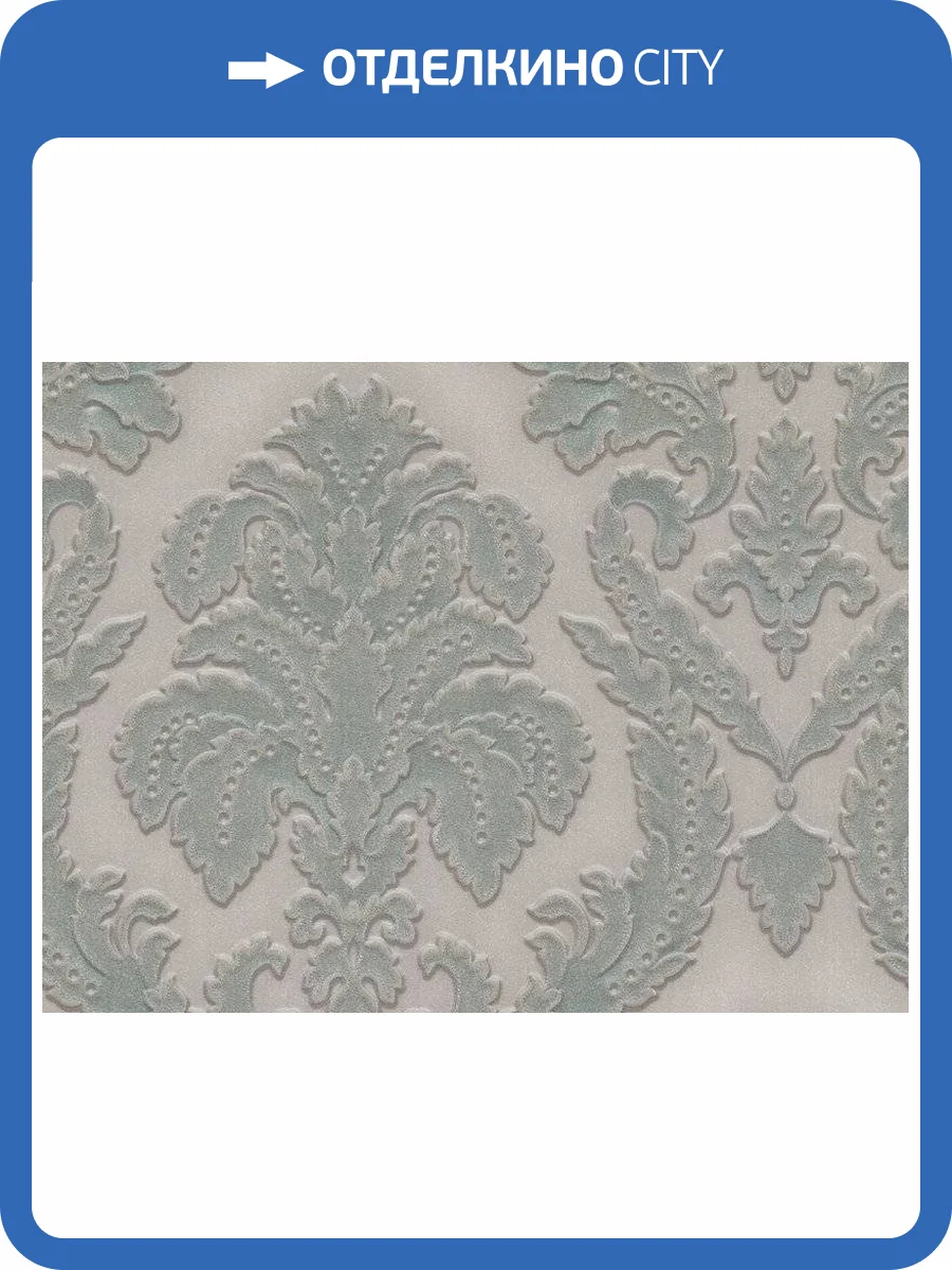 Обои Zambaiti Parati Trussardi 6 Z46015 фото 2