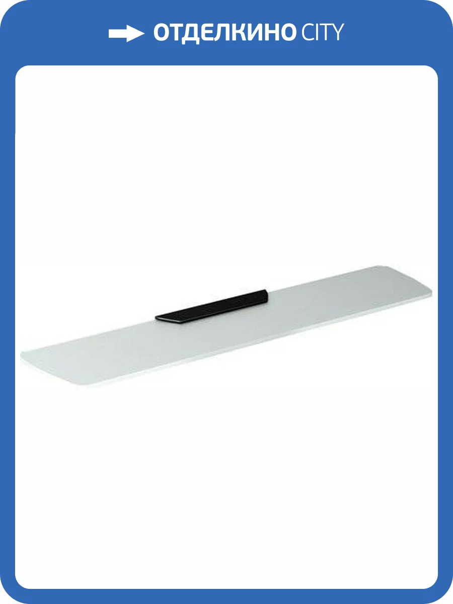 Полка Wasserkraft Glan K-5124 фото 3