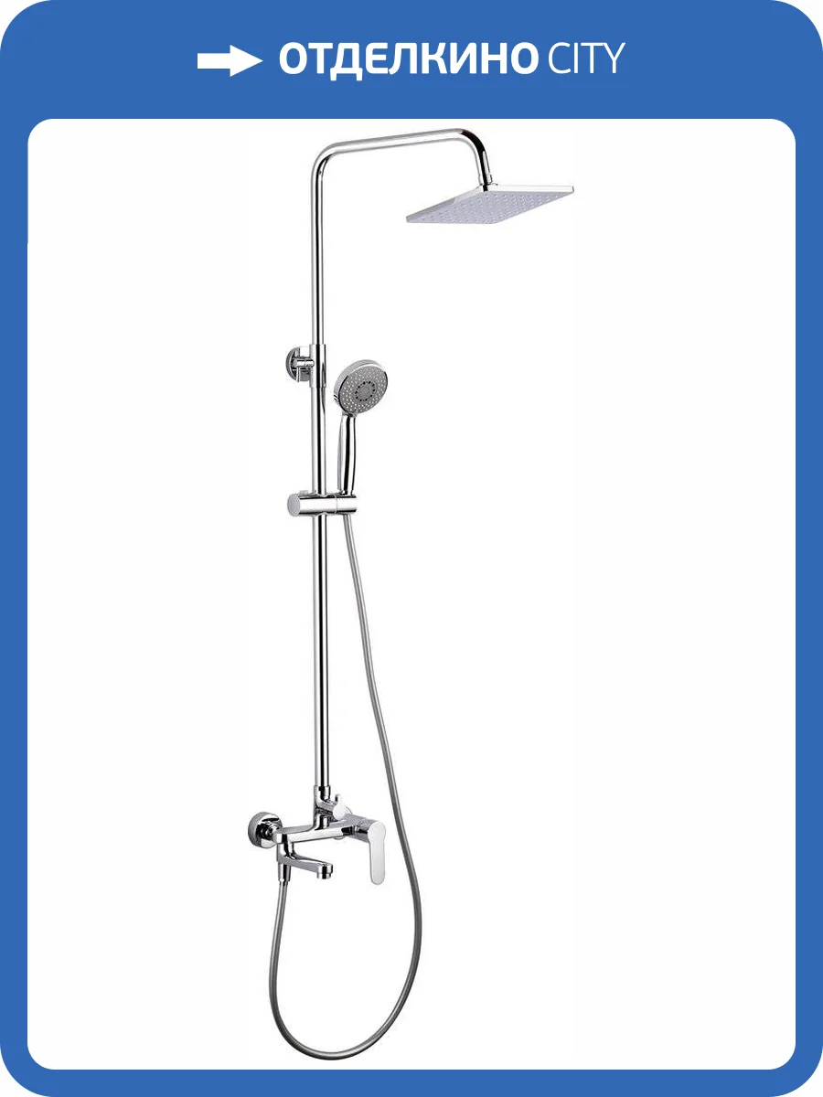 Душевая стойка Aquanet Passion 212275 S3 фото 4