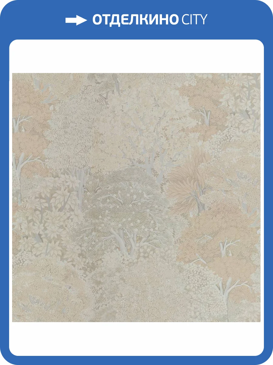 Обои Fipar Botanica R23803 фото 2
