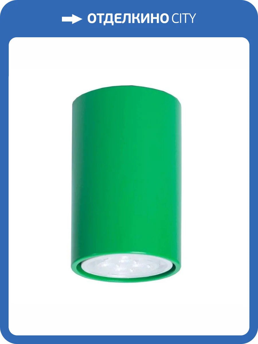 Потолочный светильник TopDecor Tubo6 P1 31 фото 3