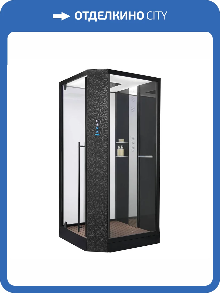 Душевая кабина Orans 89101LBLH черный, 100x100x220 фото 11