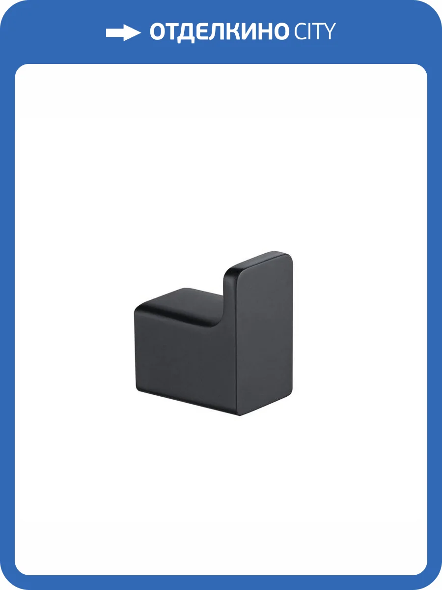 Крючок Timo Selene 14011/03 черный фото 5