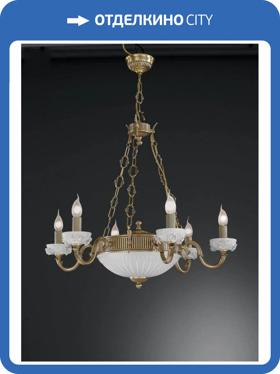 Подвесная люстра Reccagni Angelo L 9011/6+2 фото 2