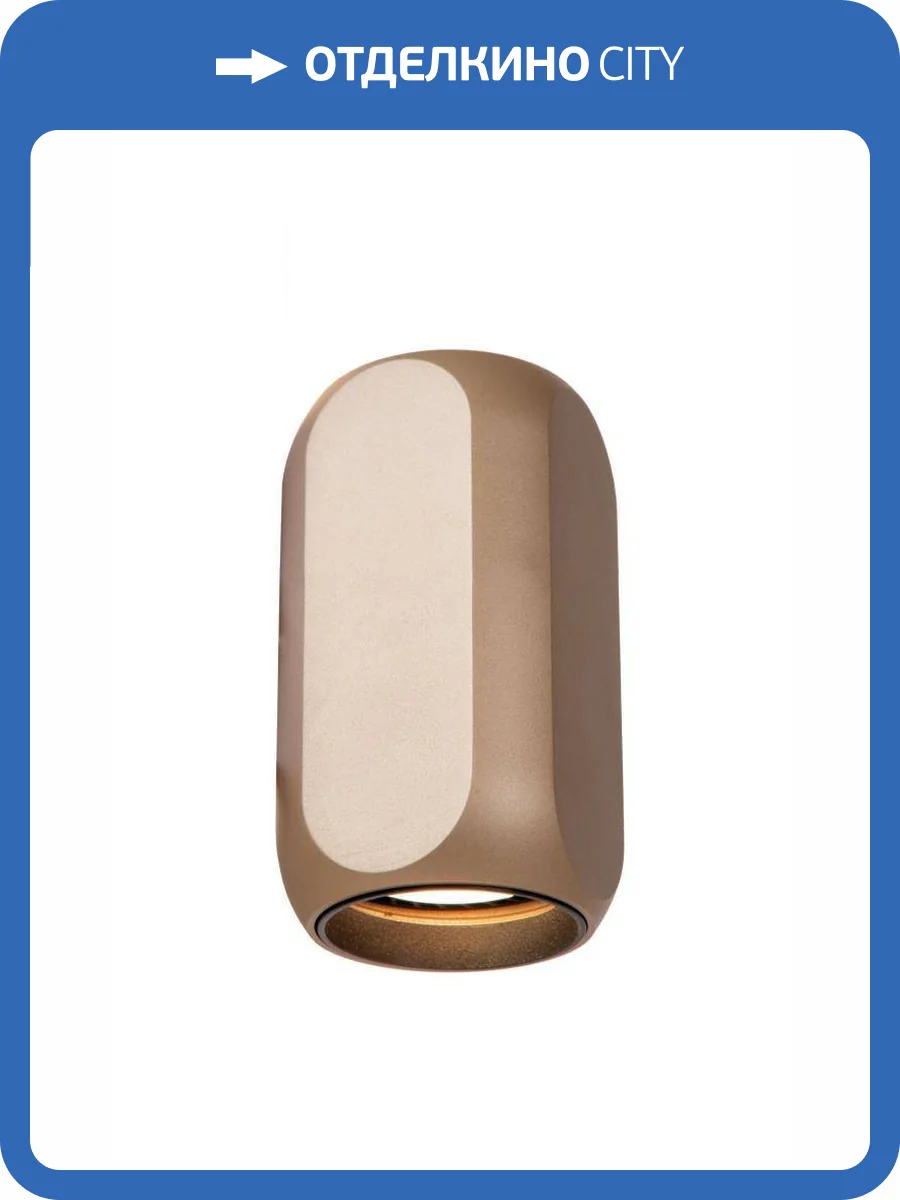 Настенный светильник Lucide Braga 23273/01/96 фото 2