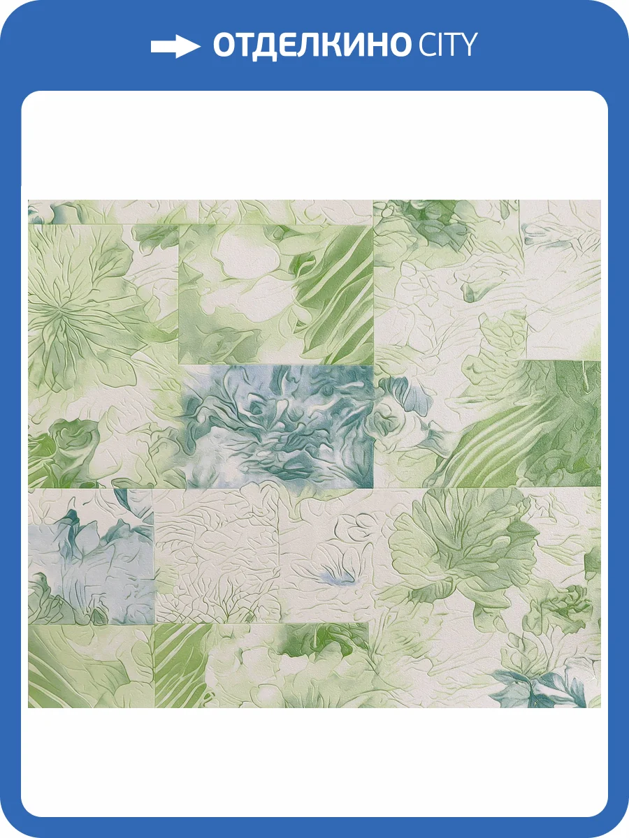 Обои Elysium Нежность 909200 фото 2