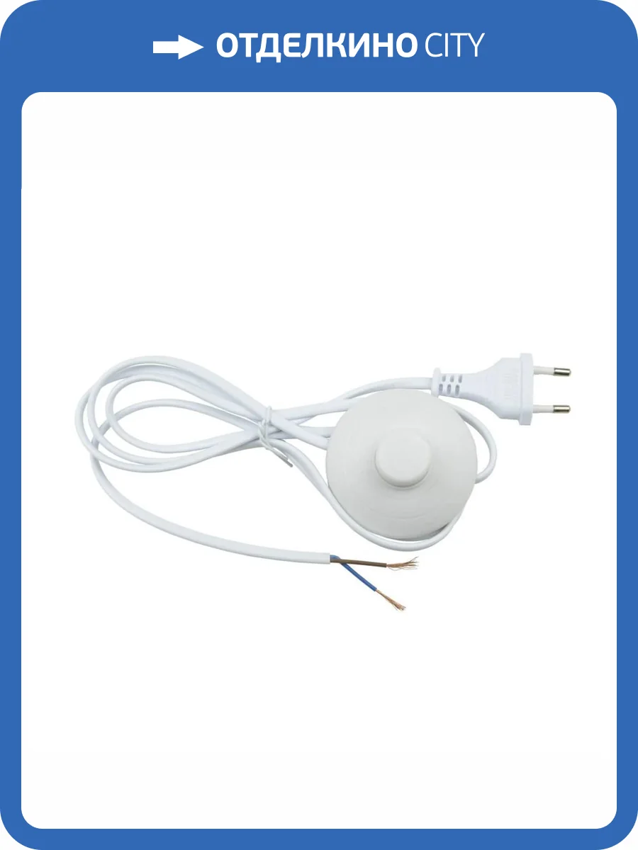 Шнур сетевой с вилкой и выключателем Uniel UCX-C20/02A-170 White фото 2