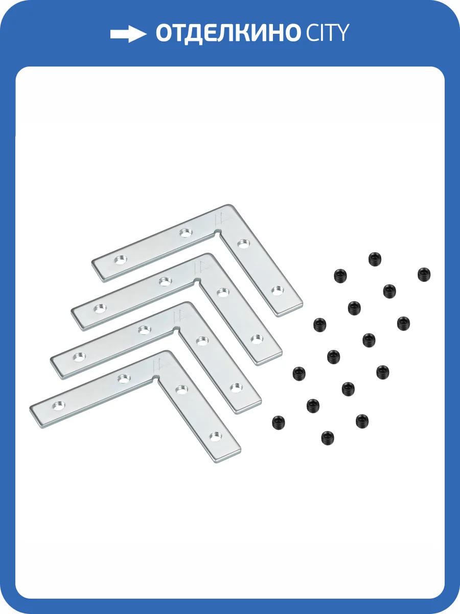 Крепление для трека Arlight Mag Orient 42005 фото 3