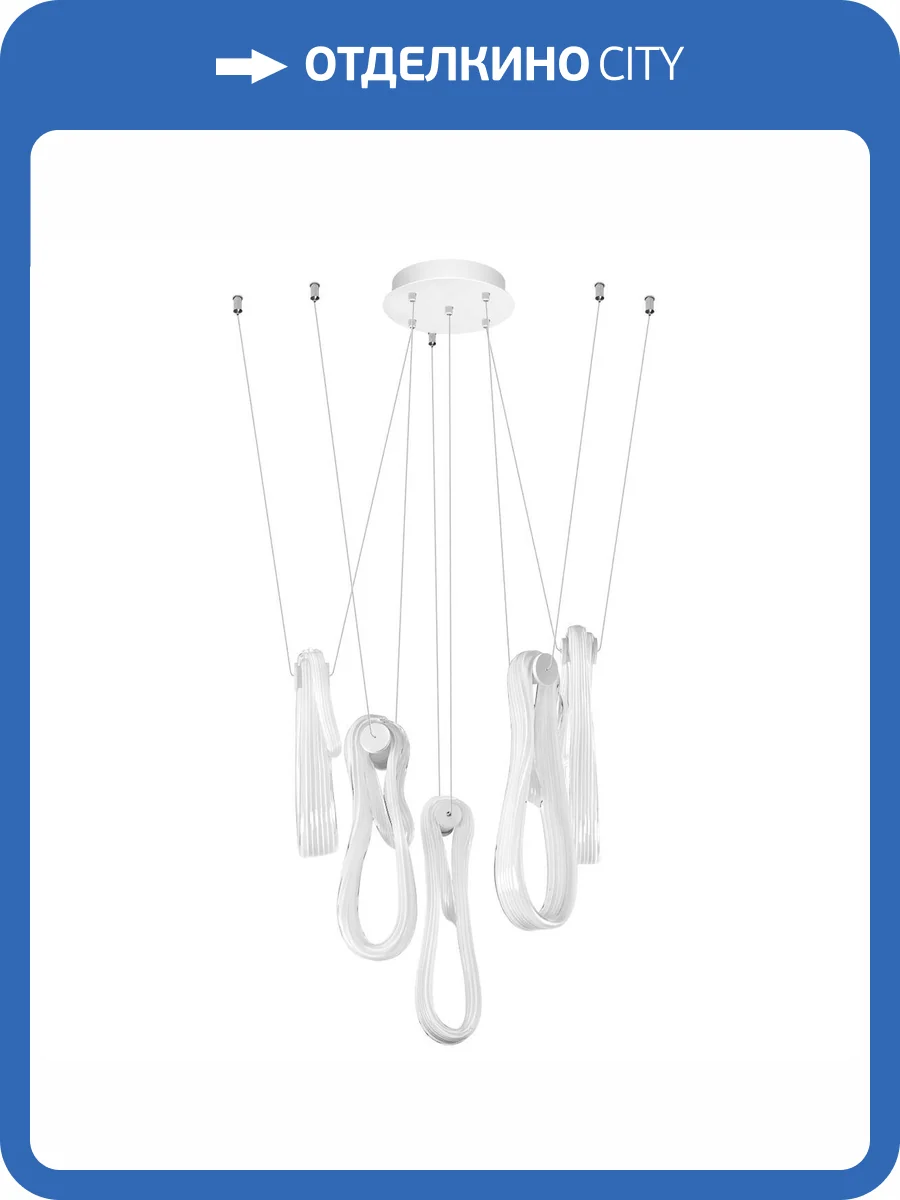 Подвесной светильник Loft IT Series 10400/5 фото 5