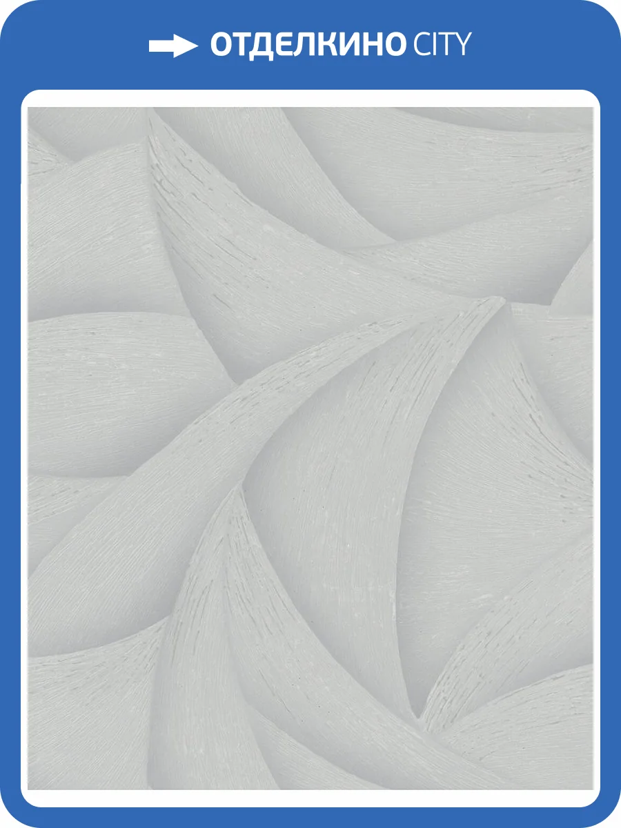 Обои Marburg Ritus 35404 фото 2