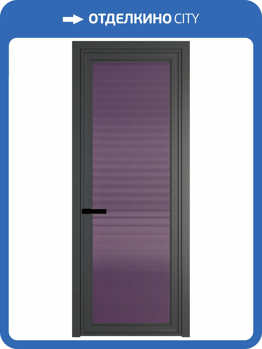 Межкомнатная дверь Profil Doors 1 AGP цвет профиля Серая ночь, стекло безопасное 6 мм мору фиолетовое 700x2000 фото 2