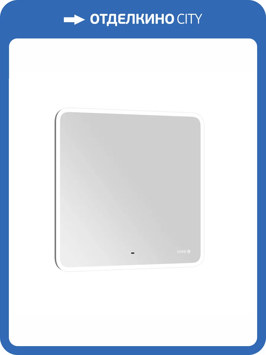 Зеркало Briz Софи 103 01-43080-00 00 80x80 фото 3