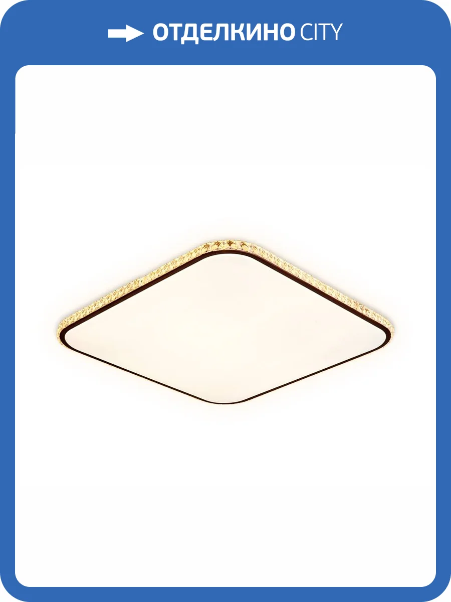 Потолочный светодиодный светильник Ambrella light Orbital FF76 фото 7