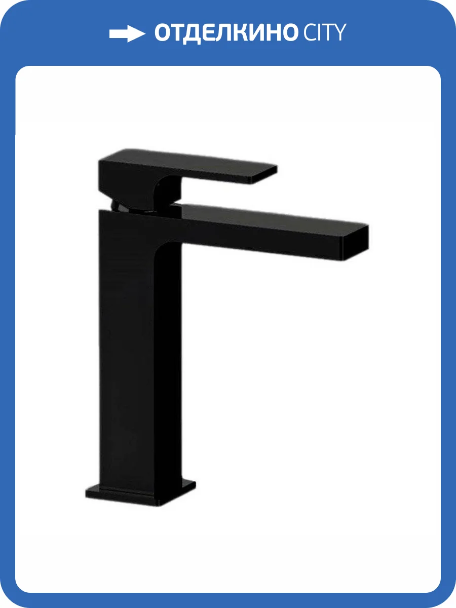 Смеситель для раковины Remer Absolute AU12ANO черный матовый фото 3