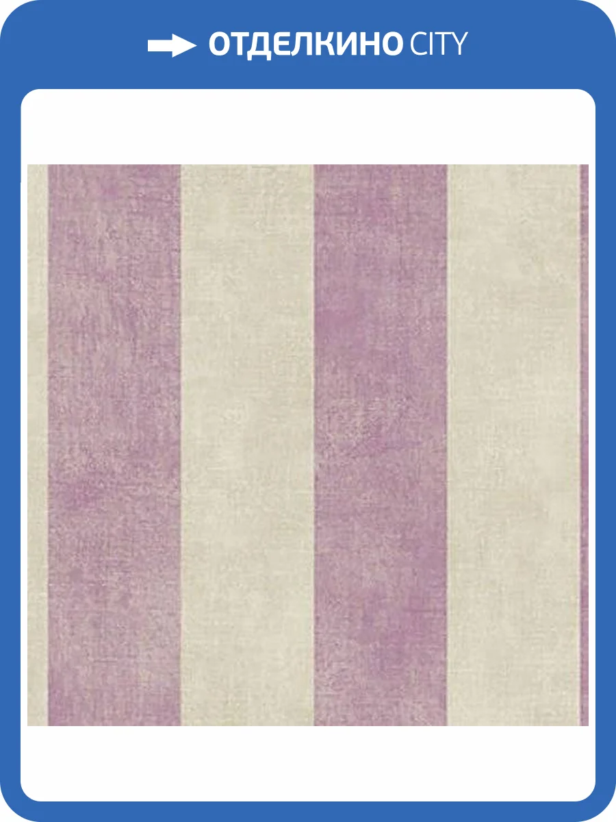 Обои бумажные Aura Stripes I Damasks SD36159 фото 2