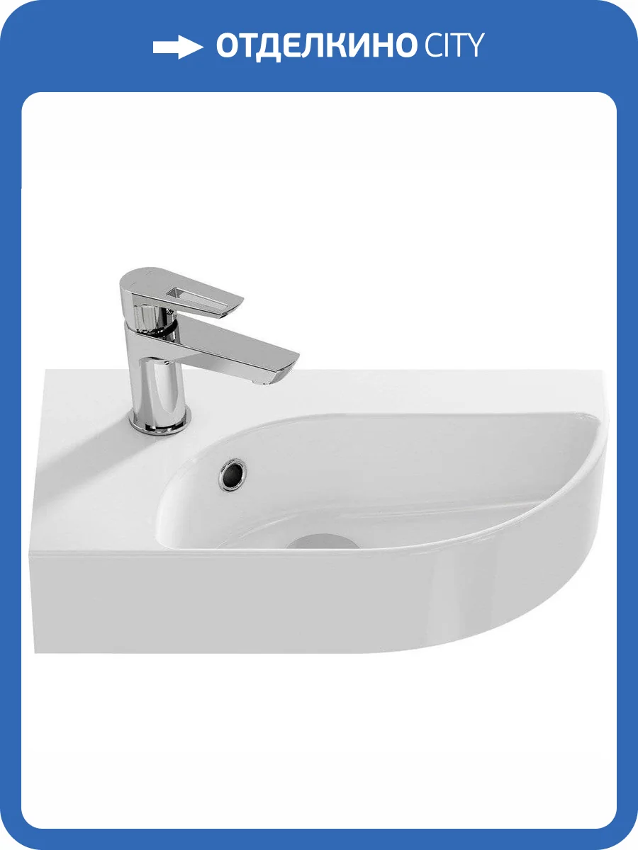 Рукомойник Cersanit Cameo 63405 левая, 45 см фото 4