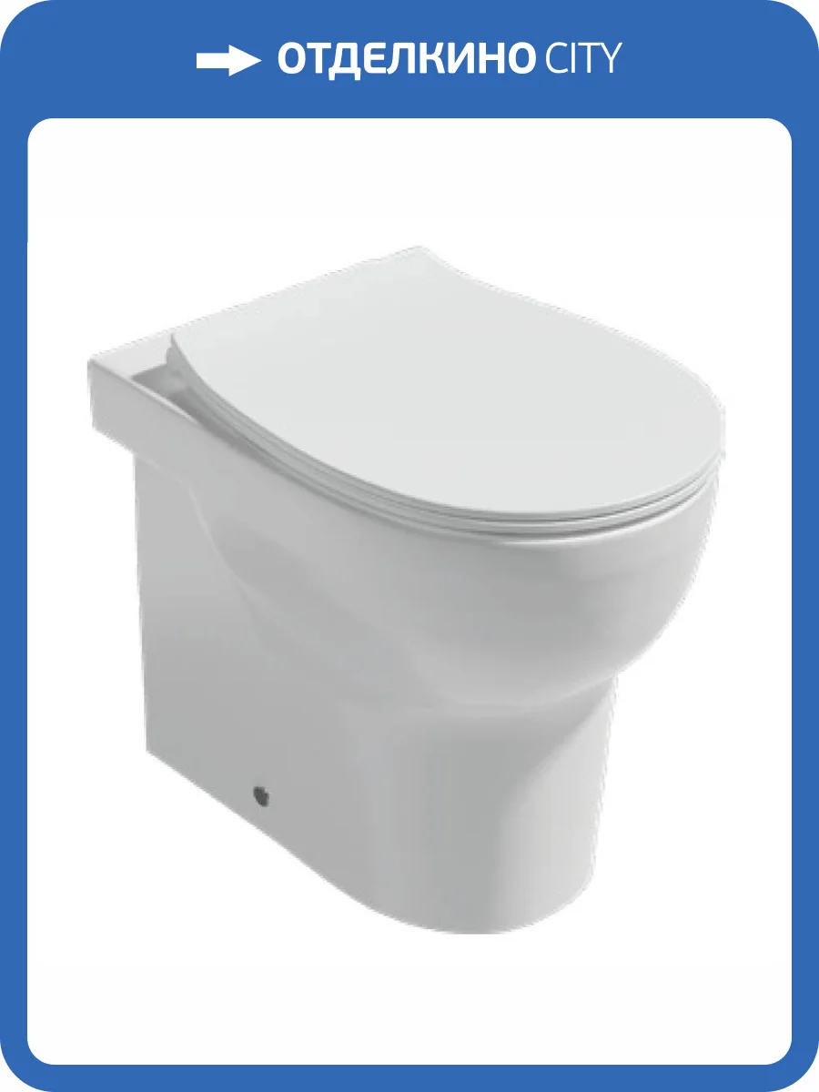Унитаз приставной Isvea Absolute 10AB10002SV + 40R30700I безободковый, с крышкой-сиденьем микролифт фото 5
