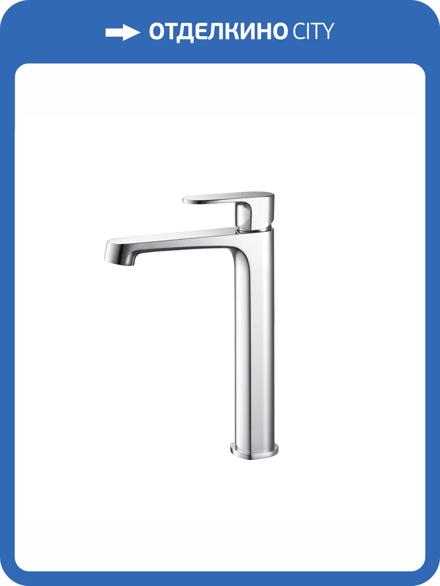 Смеситель для раковины Aquatek Оберон AQ1204CR хром фото 9