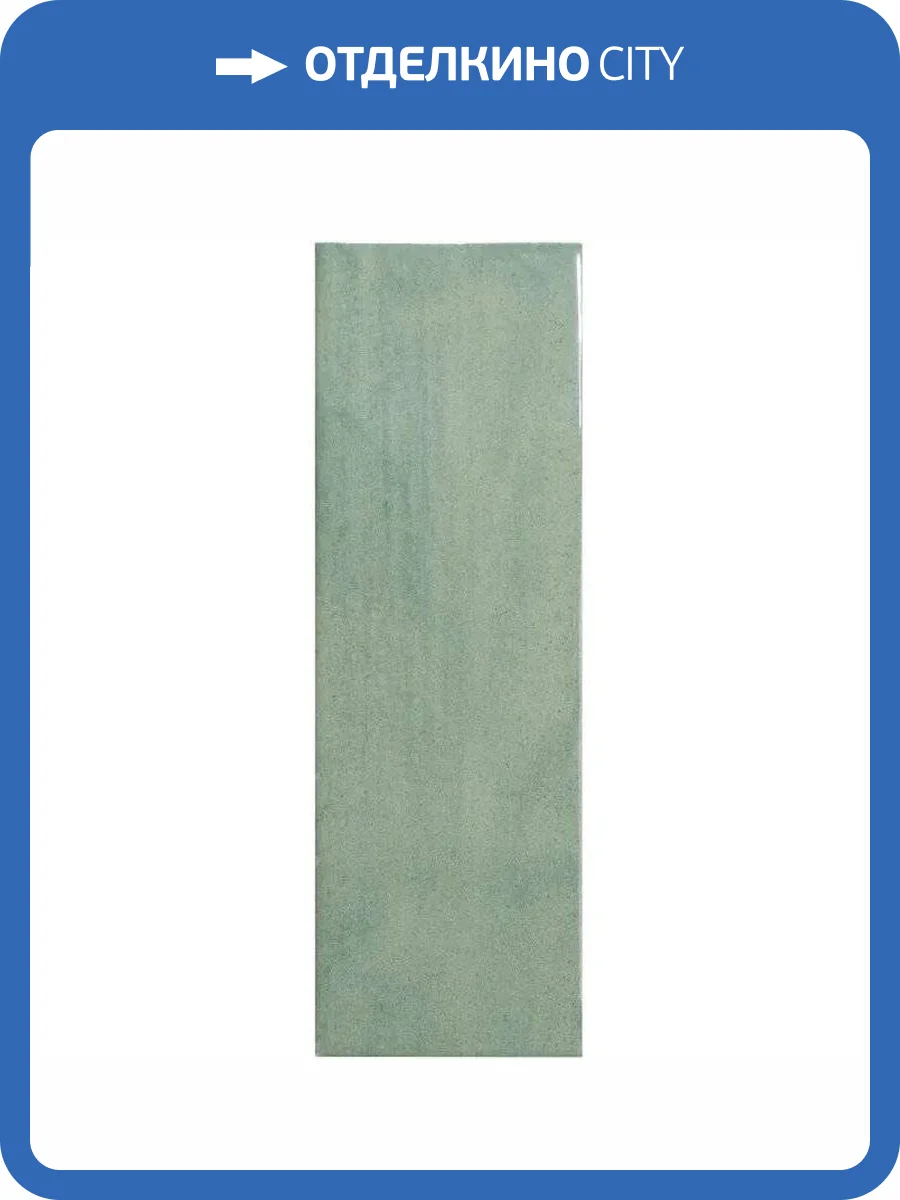 Керамическая плитка Dna Tiles Calema 136313 Clover 5.2x16 фото 15