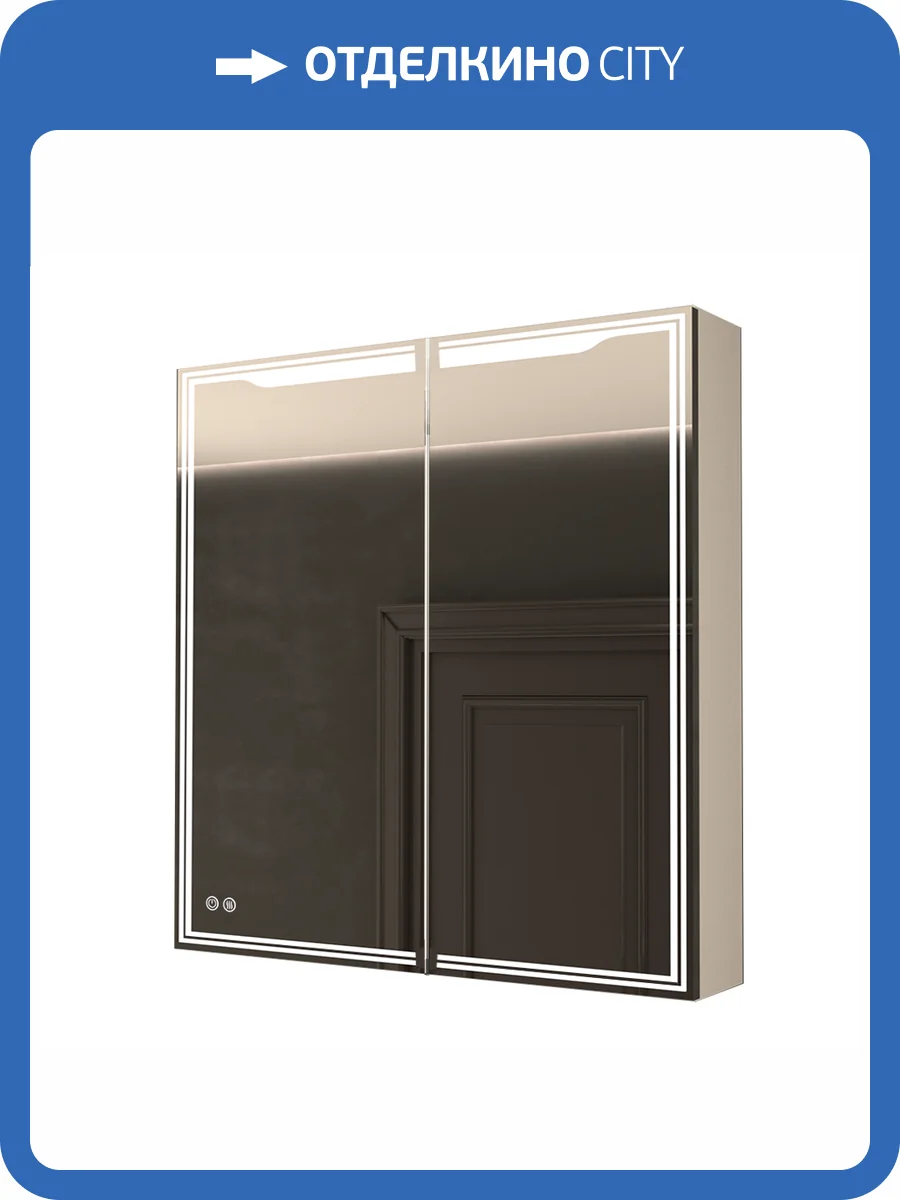 Зеркало-шкаф с подсветкой и подогревом Art&Max Merano AM-Mer-900-800-1D-L-DS-F фото 3