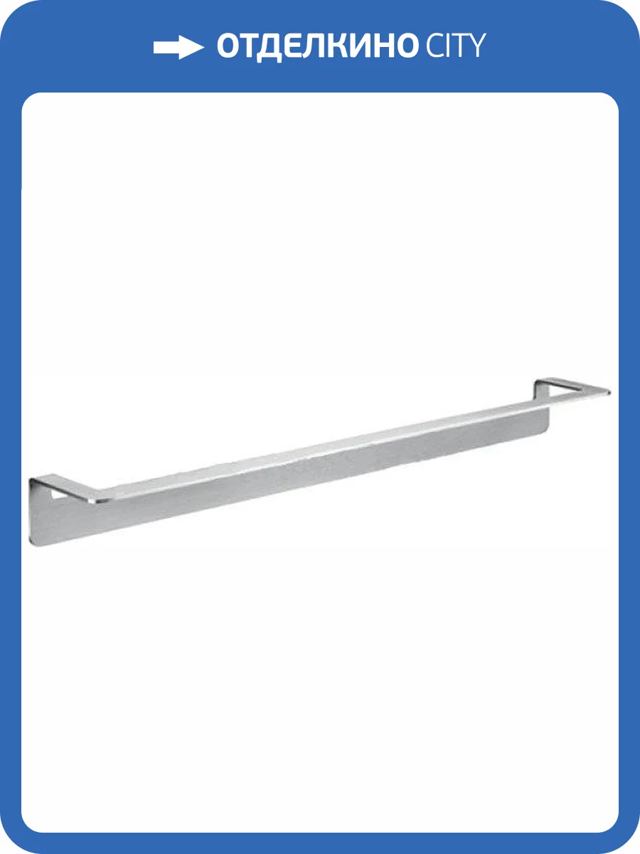 Полотенцедержатель Colombo Over B7010.satin фото 5