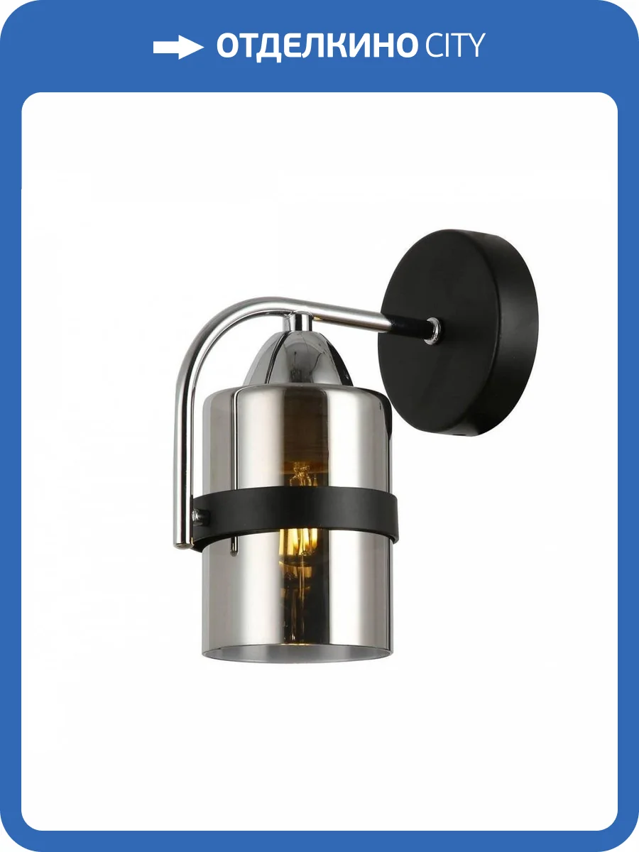 Бра Evoluce Fiumo SLE102001-01 фото 3