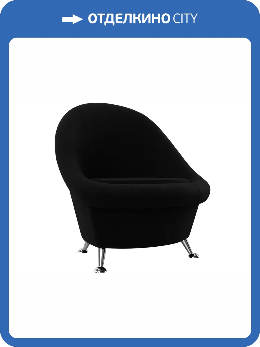 Банкетка Лига Диванов Банкетка 105544 фото 9