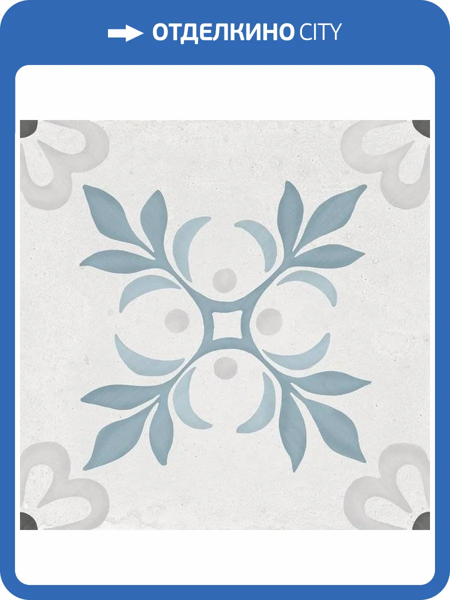 Керамогранит Harmony Sirocco Blue Garden 9 mm R10 22.3x22.3 фото 12