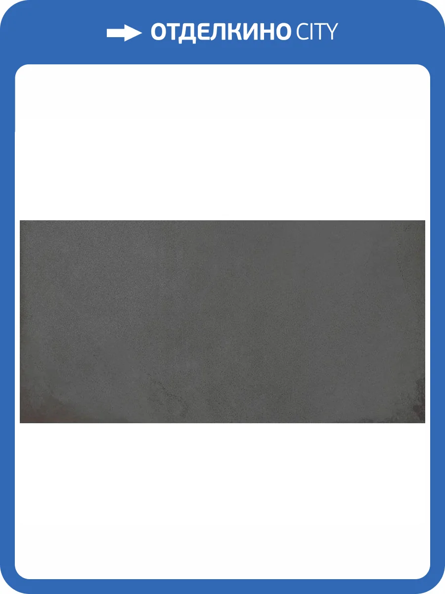 Керамогранит Azteca San Francisco 918383 Lux Black 60x120 фото 6