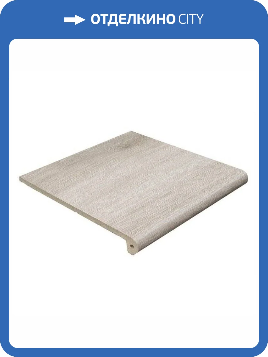 Ступень Exagres Forest Peldano Argent 33x33 фото 5