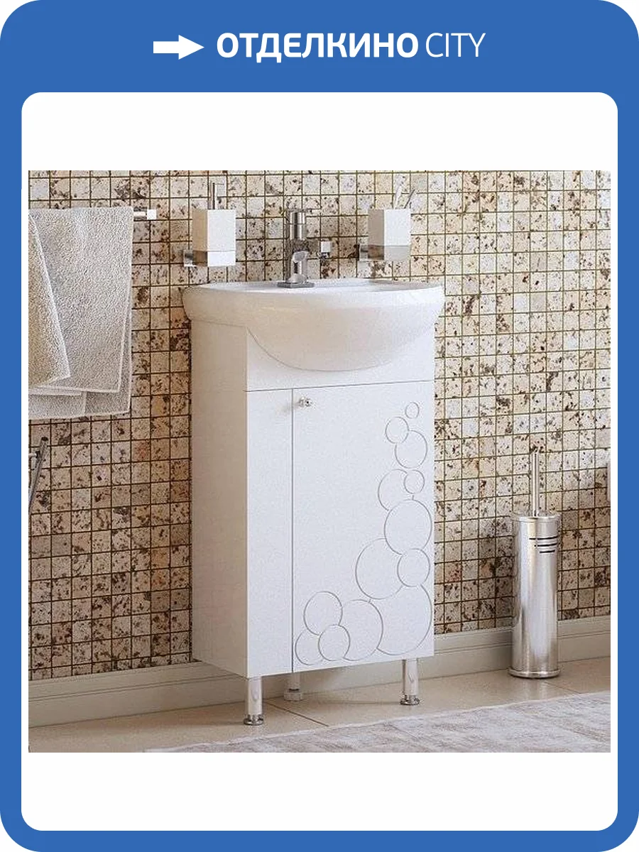 Тумба с раковиной Corozo Орфей 45 фото 4