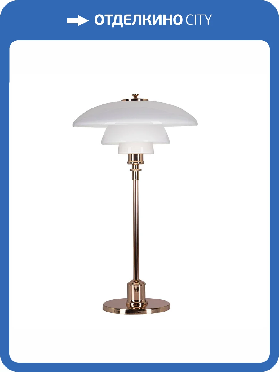 Настольная лампа De Markt Ракурс 631038401 фото 5